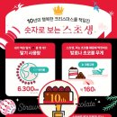 커피앤치즈케익 이미지