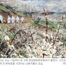 옹기사랑 꽃사랑 이미지