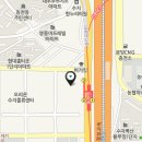 동천역유타워공인중개사사무소 네이버블로그