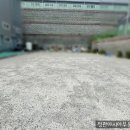 철마IC(진입로) 이미지