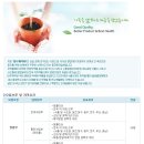 대우제약㈜ 이미지