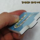에듀월드 이미지
