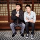 나와 할아버지 이미지