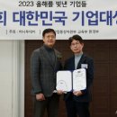 에이치앤에스 이미지