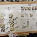 무드앤밀 이미지