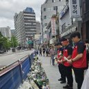 공공공지 | 올림픽파크포레온 학교용지 공공공지 전환 반대 집회 후기 2탄