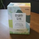 조양농산