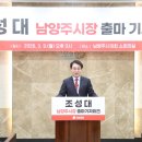 소회의실 5(1층) 이미지