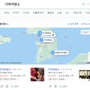 천안]아이랑 스튜디오 카페 &#39;기억저장소&#39; 이용 후기 (이용방법, 입장료, 셀프스튜디오, 애견동반카페...