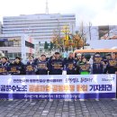 중부인력 앞 이미지
