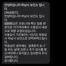 대왕보건진료소 이미지