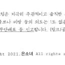 더달달태백점 이미지