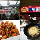 속초종합중앙시장 이미지