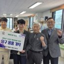 국제당구빌마트