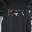 디자인톡인쇄