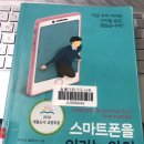 길꽃어린이도서관 이미지