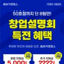 기자레스토랑 이미지