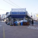 북부시장 이미지