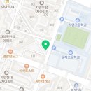 자양검도관 이미지