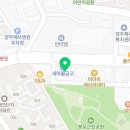 삼성영어해밀학원 네이버블로그
