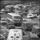 대흥운수 이미지