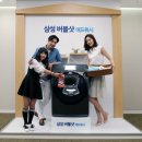애드프린트