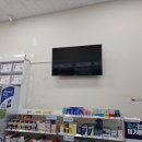 하남튼튼약국 이미지