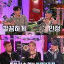 더 플레이 이미지