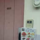 이마트에브리데이 목동중앙점 이미지