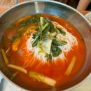 꽃동네원조장어 이미지