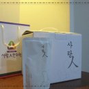 청주한의원 이미지