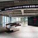 대홍기획