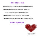 언니네PC 이미지