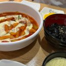 불닭발땡초동대문엽기떡볶이 유천점
