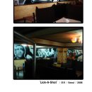 신천카센타 이미지