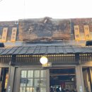 이씨네커피 | 문래 창작촌 나들이 정밀제빵 / 우시이토 문래본점 / 유어홈커피 버터떡 / 이씨네 / you are my gelato