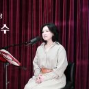 (찬송가89장) 샤론의꽃 예수-찬양/마음과마음(임석범,채유정) 이미지