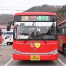 청송버스정류장 이미지