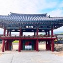 고요히흐르는시간