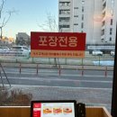 바른연어 이미지