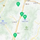 연희재내원사점