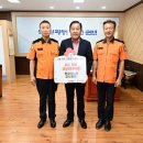 평창소방서 이미지