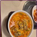 삼삼뼈국 이미지