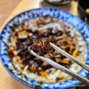 신짬뽕 | N번째 방문 대전 둔산동 현지인 찐맛집 <신짬뽕> 내돈내산 솔직 후기