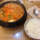 고봉민깁밥인 - 창원시 의창구 감계로 300 | 고봉민깁밥인