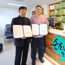 숨소리한의원 이미지