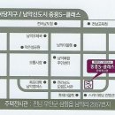 퍼스트뷰공인중개사사무소 이미지