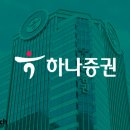 삼진종합정비 이미지