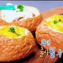 빠네분식 이미지