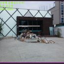 동면주유소 이미지